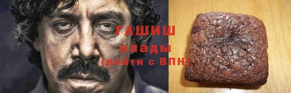 герыч Арсеньев