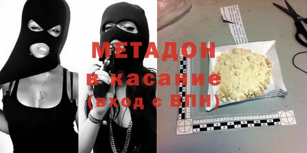 бошки Аркадак