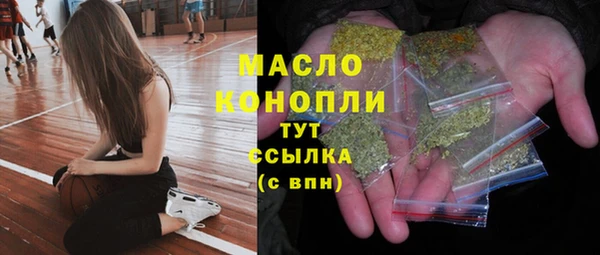 бошки Аркадак