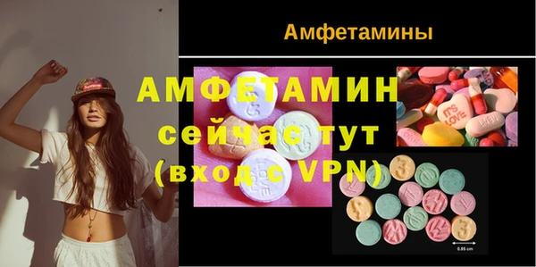 соль курить ск Армянск