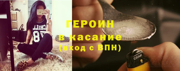 бошки Аркадак