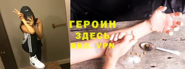 бошки Аркадак