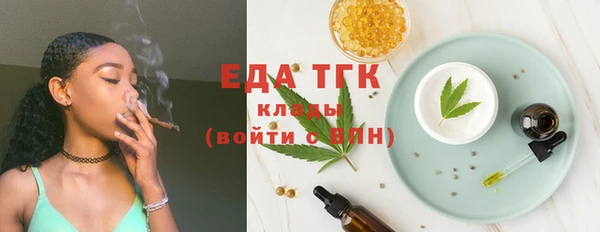 бошки Аркадак