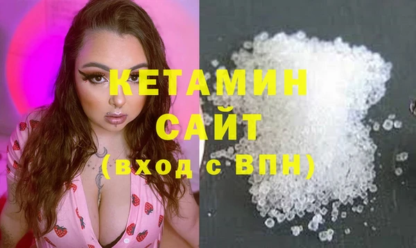 бошки Аркадак