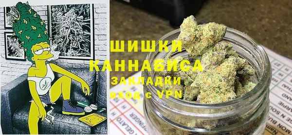 герыч Арсеньев