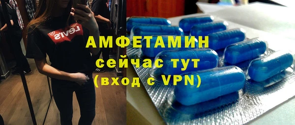 бошки Аркадак
