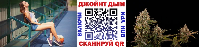 цена   Сарапул  мега зеркало  Каннабис гибрид 
